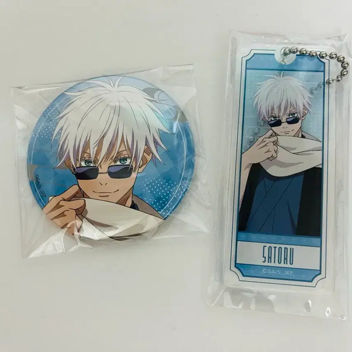 [BUNJANG] Marukuji Jujutsu Kaisen Satoru Gojo Badge Acrylic Keyring Bundle Set / 일괄) 마루쿠지 주술회전 고죠 사토루 뱃지 아크릴 키링 세트