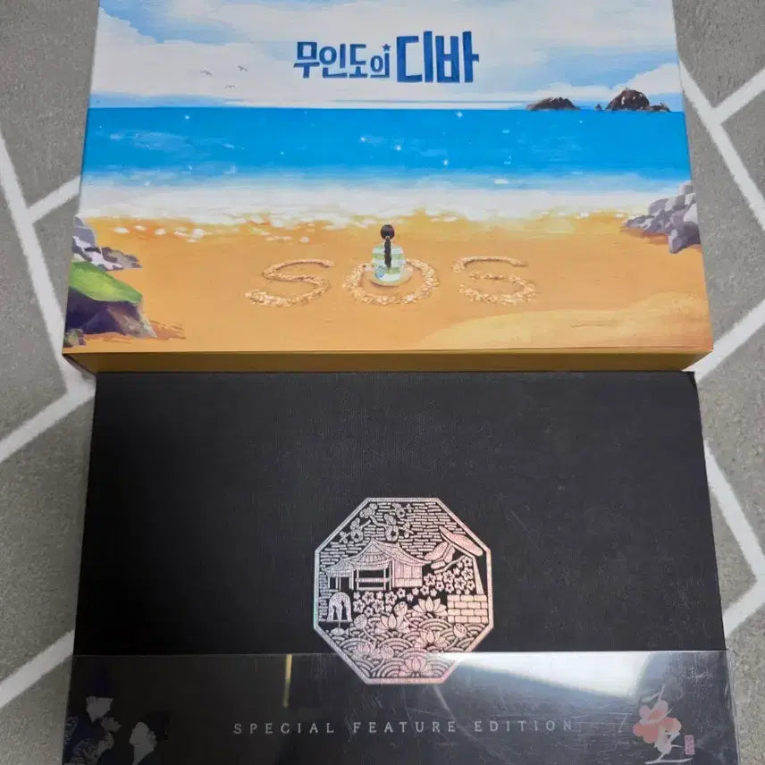 [SOLD OUT] 무인도의디바+연모