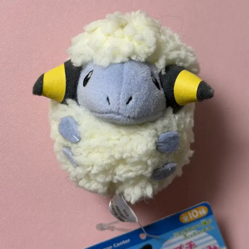 [SOLD OUT] 포켓몬 메리프 인형