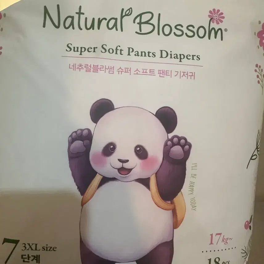 [BUNJANG] Natural Blossom Training Pants Diapers - Size 3XL (7 Step, 18 Count) - 4 Packs / 네추럴블라썸 팬티 기저귀 7단계 3XL 18개입 x 4팩