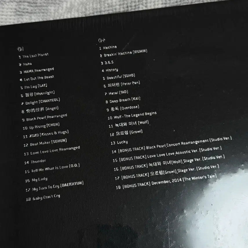 [BUNJANG] EXO EXOLOGY CHAPTER 1: THE LOST PLANET Live Album / 엑소 첫번째 콘서트 실황 앨범 2014 EXOLOGY CHAPTER 1