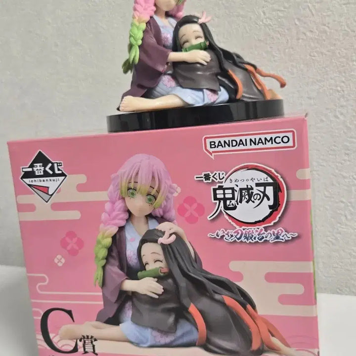 [BUNJANG] Demon Slayer Mitsuri &amp; Nezuko Figure / 귀멸의 칼날 귀칼 미츠리 네즈코 C 상 피규어
