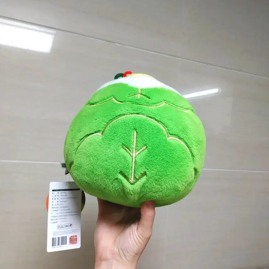 [BUNJANG] Usso Usso Jjang Spring Cabbage Plush 19cm / 한입쏙 우소우소짱 봄동 19cm