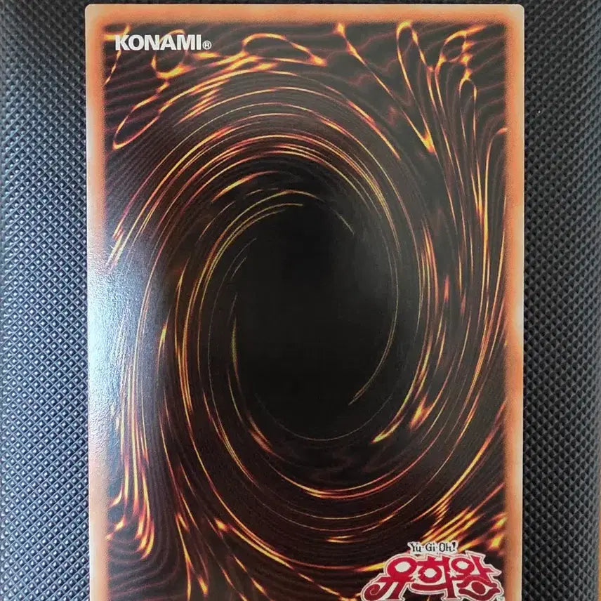 [BUNJANG] Yu-Gi-Oh! Numeron Dragon RC04-KR040 Secret Rare / No.100 누메론 드래곤
