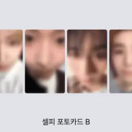 [BUNJANG] BOYNEXTDOOR Weverse Apple Music POB Liwoo Leehan Unhak Split Set / 리우 운학) 보이넥스트도어 위버스 애플뮤직 특전 분철