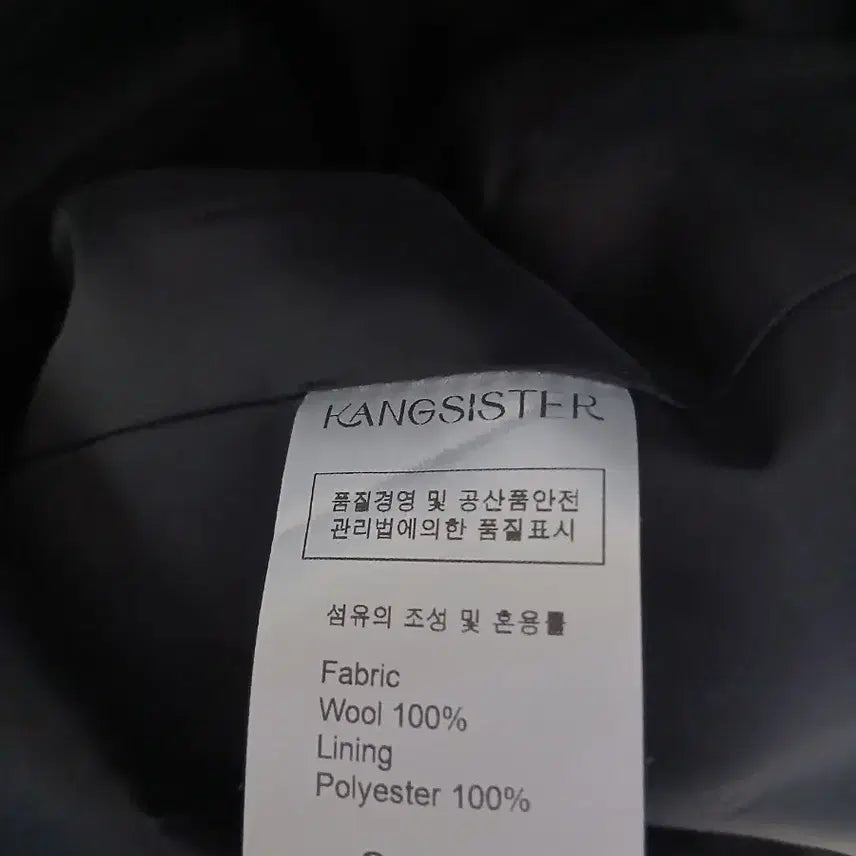 [BUNJANG] Gangjame Black Double Button Blazer Jacket / 강자매 블랙 더블 버튼 블레이저 자켓