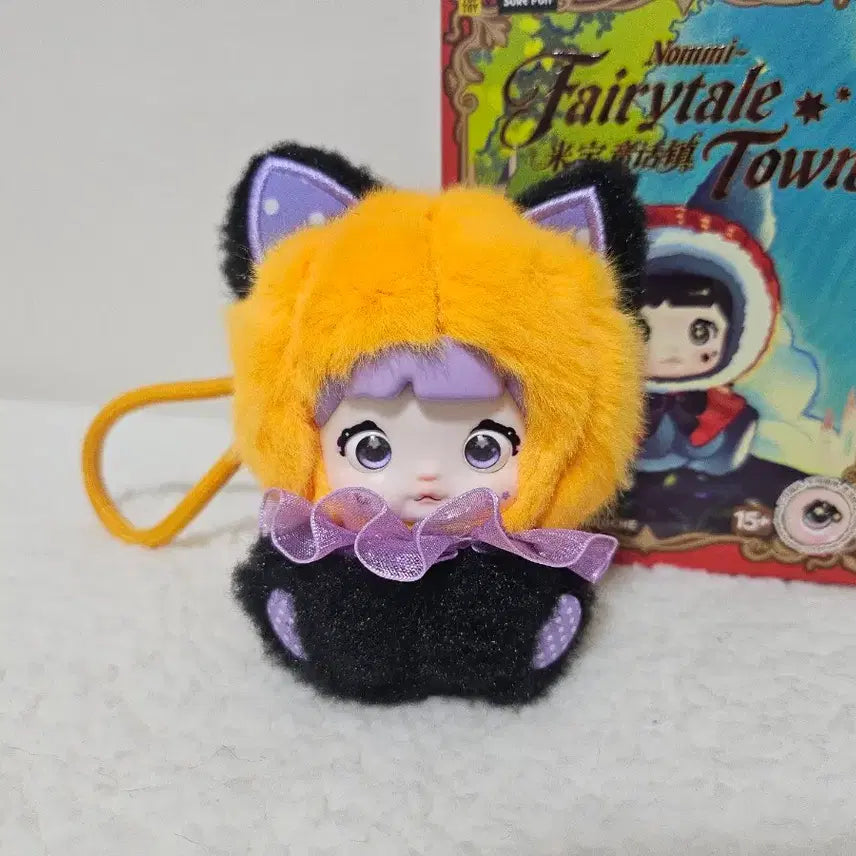 [BUNJANG] Nomi Fairy Tale Pumpkin / 미사용) 노미 동화 호박