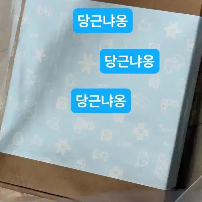 [BUNJANG] YOASOBI Ikuta Rira MD Set 8 Types + 2 Special Bonus Items / 요아소비 이쿠타리라 md셋  8종 +특전 2종