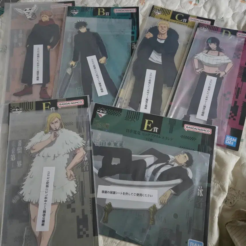 [BUNJANG] Jujutsu Kaisen Shibuya Incident Arc 2 Acrylic Stand Complete Set Ichiban Kuji / 주술회전 사멸회유2 아크릴 전종 (쿠지 a,b,c,d,e,f) 제일복권