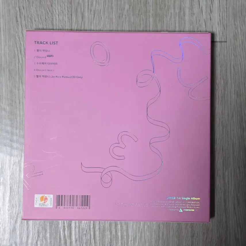 [BUNJANG] QWER Single Album Vol. 1 Harmony from Discord Unsealed / QWER 싱글 1집 앨범 Harmony from Discord 단순 개봉