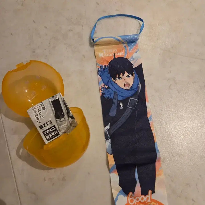 [BUNJANG] Haikyuu!! Kageyama Mini Tapestry / 하이큐 카게야마 가챠 미니태피스트리