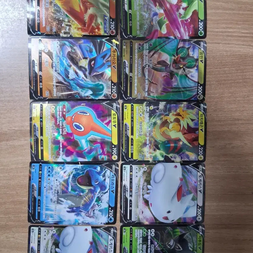 [BUNJANG] Ancient Pokémon Cards GX, V, VMAX Collection / 고대 포켓몬카드 GX V VMAX 모음