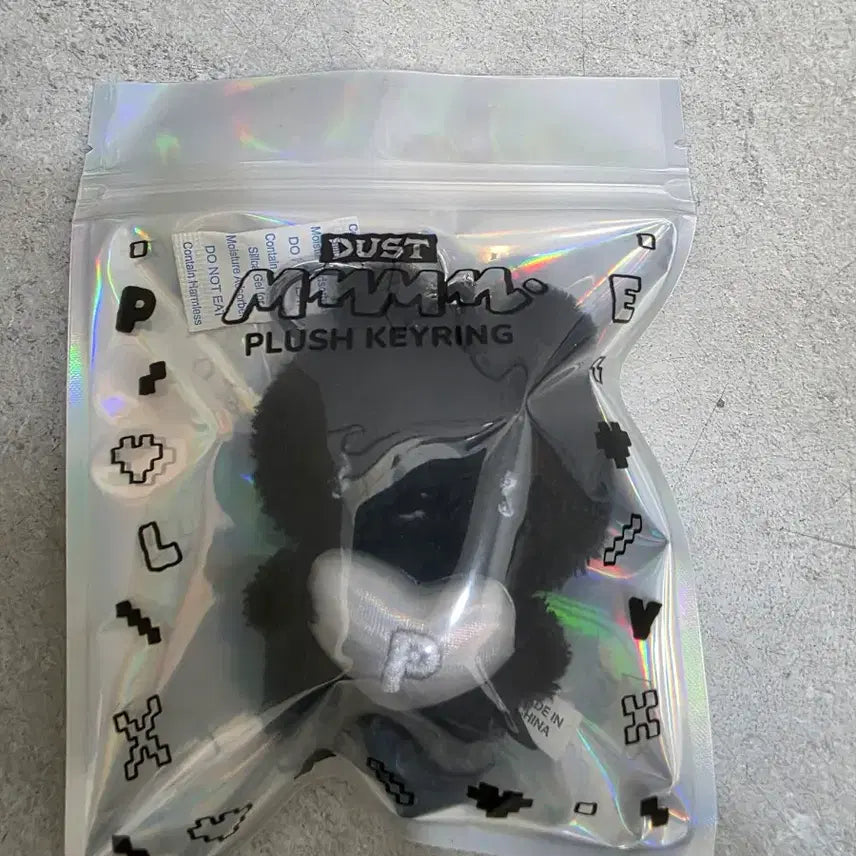 [BUNJANG] PLAVE Mumeimu Yejun Plush Keychain (Sealed) / 플레이브  므메미무 더스트 예준 몌무 인형 플러시 키링 미개봉 양도