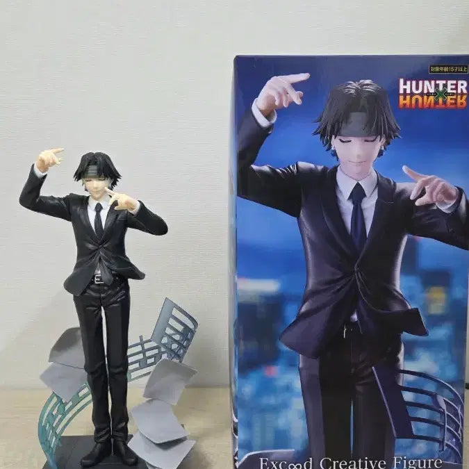 [BUNJANG] Hunter x Hunter Chrollo Requiem Figure / 헌터헌터 클로로 진혼곡 피규어