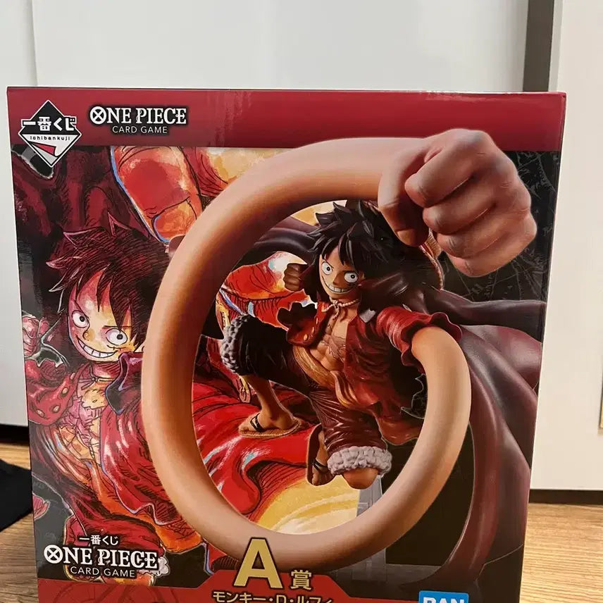 [BUNJANG] One Piece Card Lottery Prize A / 원피스 카드 쿠지 a상 판매