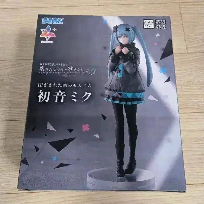 [BUNJANG] Sega Project Sekai Hatsune Miku Figure - Closed the Door on This World Version (Sealed) / 미개봉 세가 프로젝트 세카이 하츠네 미쿠 피규어