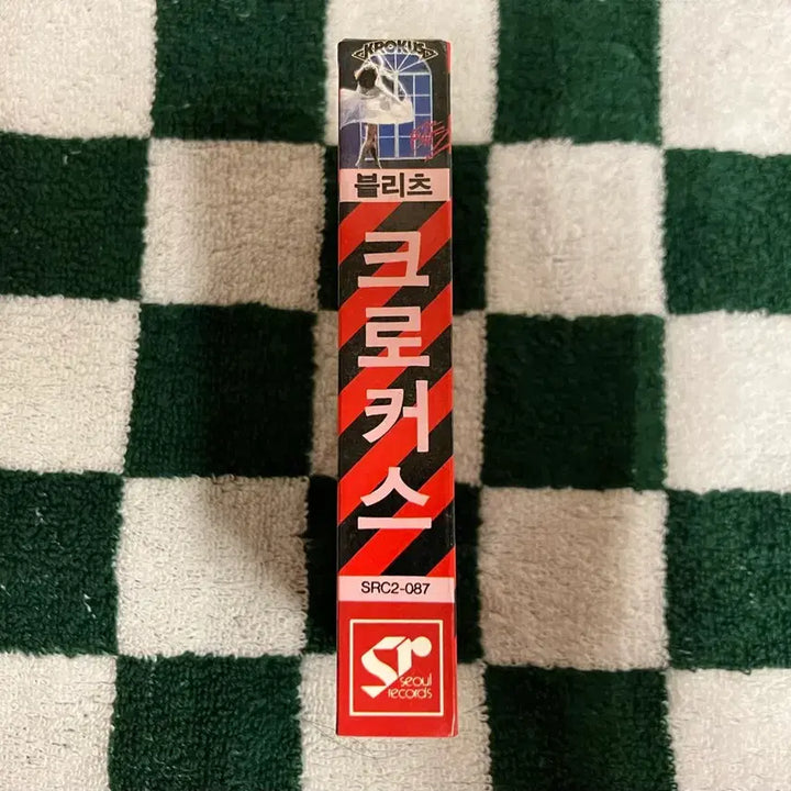 [BUNJANG] Crocus The Blitz 80s Cassette Tape / 80년대 크로커스 The Blitz 카세트테이프