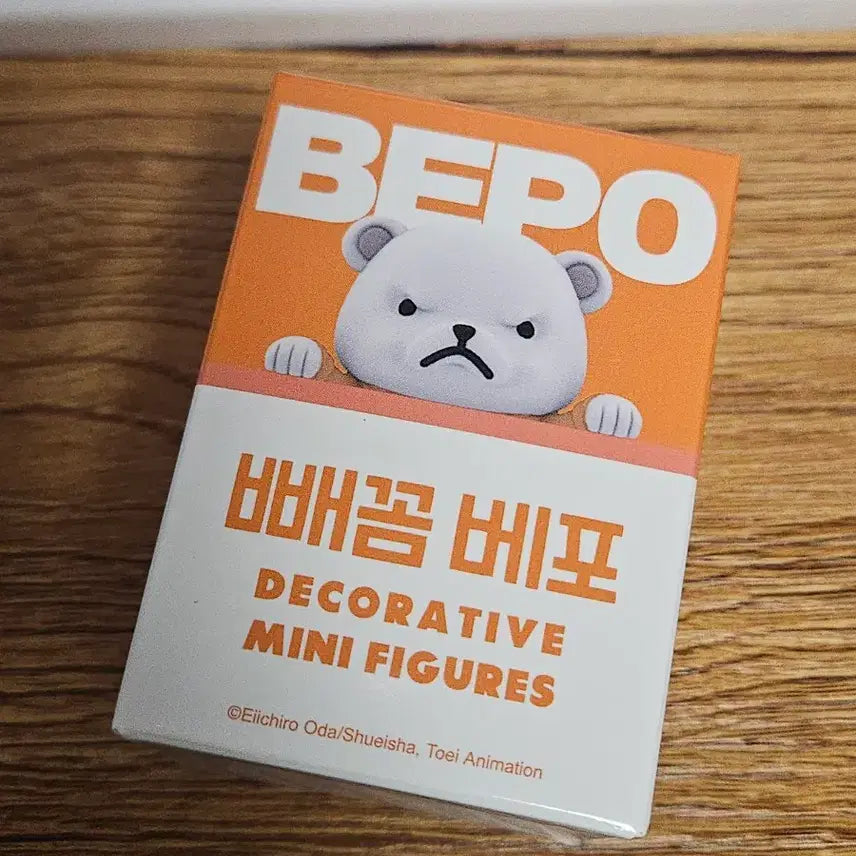 [SOLD OUT] 원피스 빼꼼 베포 히퍼 이모션 전시