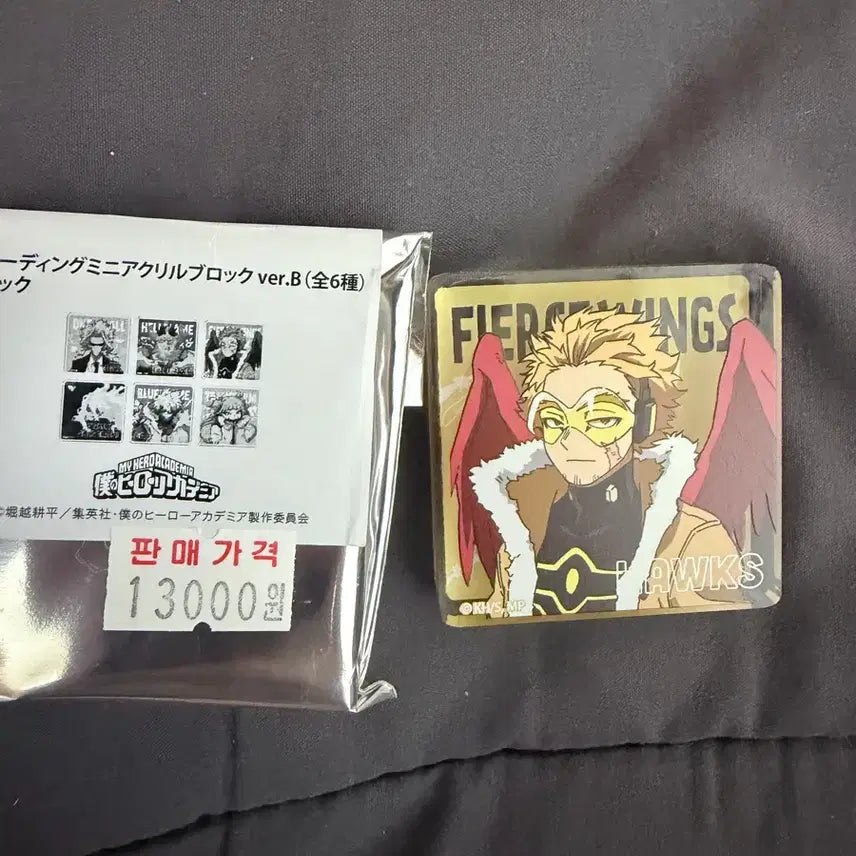 [BUNJANG] My Hero Academia Hawks Acrylic Block / 히로아카 아크릴 블럭 호크스