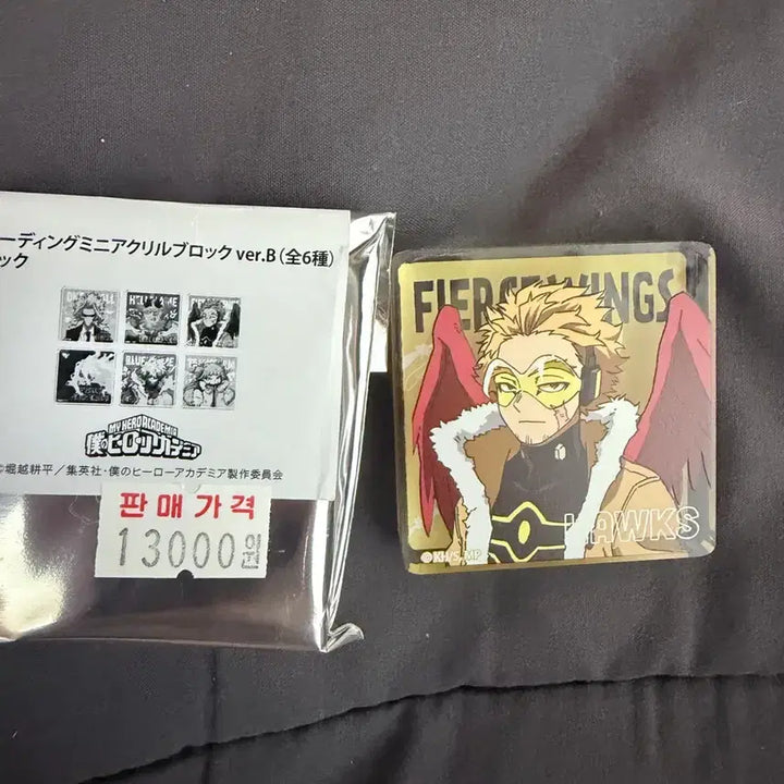[BUNJANG] My Hero Academia Hawks Acrylic Block / 히로아카 아크릴 블럭 호크스