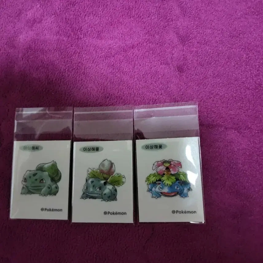 [BUNJANG] Pokemon 30th Anniversary Stickers Bundle Set / 포켓몬 띠부씰 신상 30주년 일괄 판매