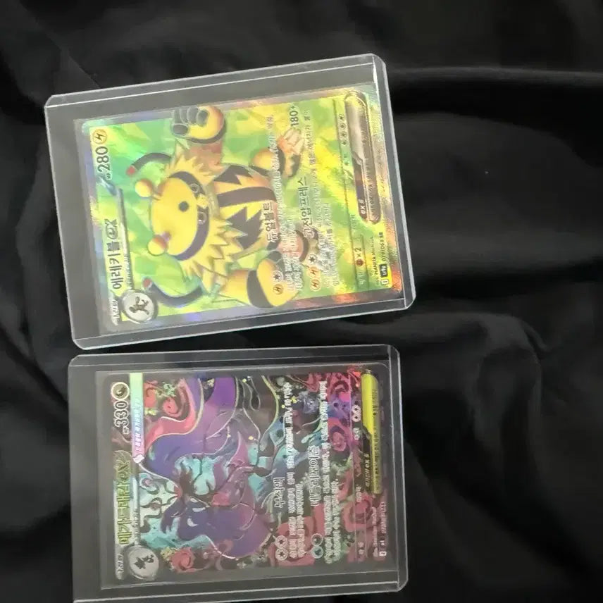 [BUNJANG] Pokemon Card Electivire SR / Mega Charizard SAR / 포켓몬 카드 에레키블sr/메가드래캄 sar