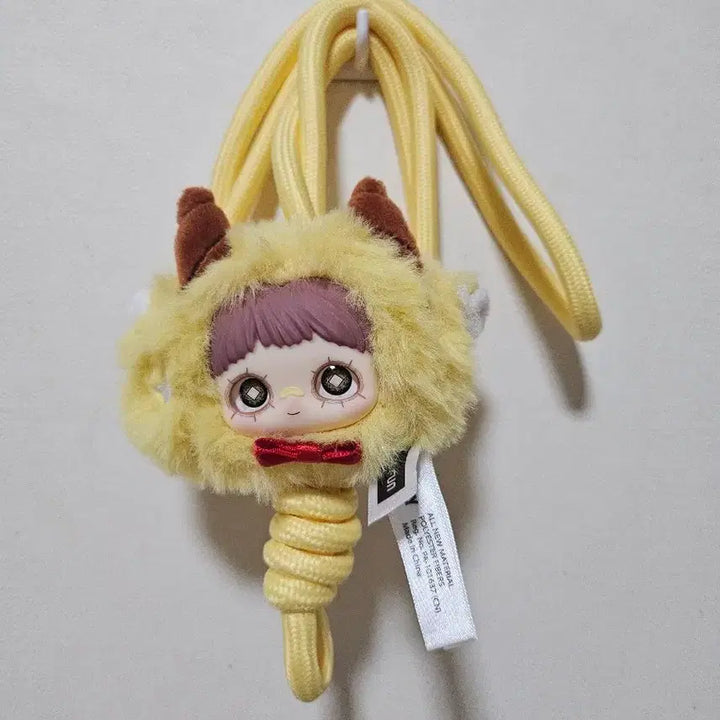 [BUNJANG] Taurus Maymay Zodiac Plush / 미사용) 황소자리 메이메이 별자리