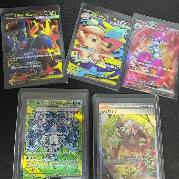 [BUNJANG] Pokemon SR, SAR Card Bundle / 포켓몬 sr,sar카드 묶음으로 팝니다