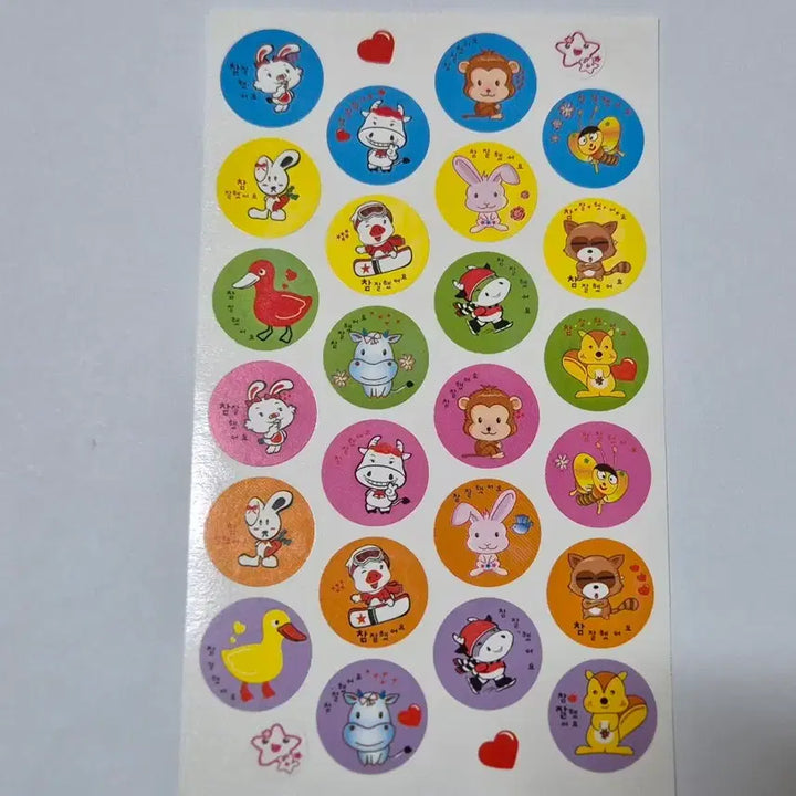 [BUNJANG] Vintage Animal, Music Note, Food Stickers / 고전 동물,음표,음식 스티커