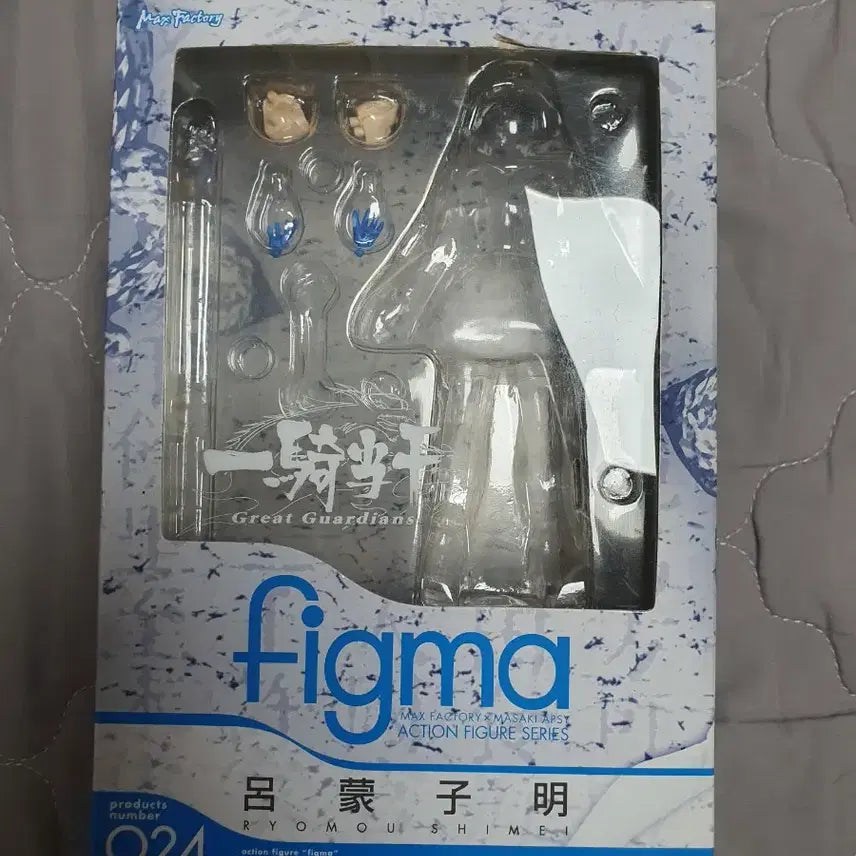 [BUNJANG] Ikkitousen Yeo Mongja-myeong Action Figure / 일기당천 여몽자명 액션 피규어
