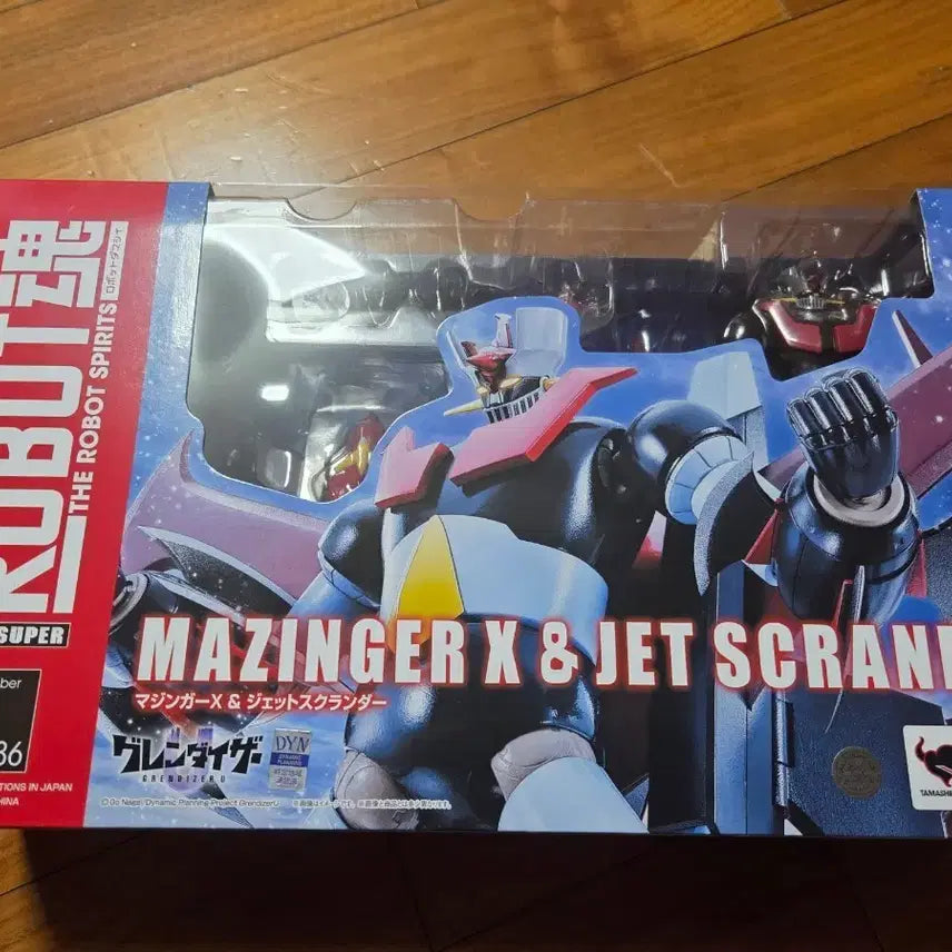 [BUNJANG] Bandai Robot Spirits Mazinger Z Jet Scrander Chogokin Sealed / 반다이 로봇혼 마징가X 제트스크랜더 초합금 미개봉