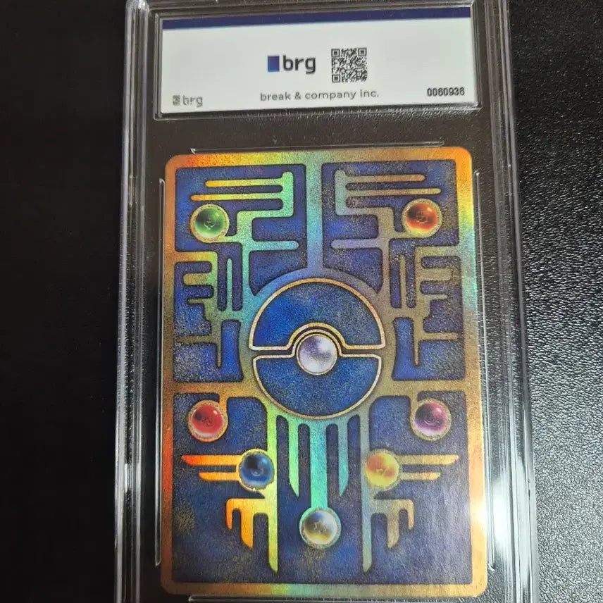 [BUNJANG] Ancient Mew Pokémon Card / 포켓몬카드 고대뮤 팝니다