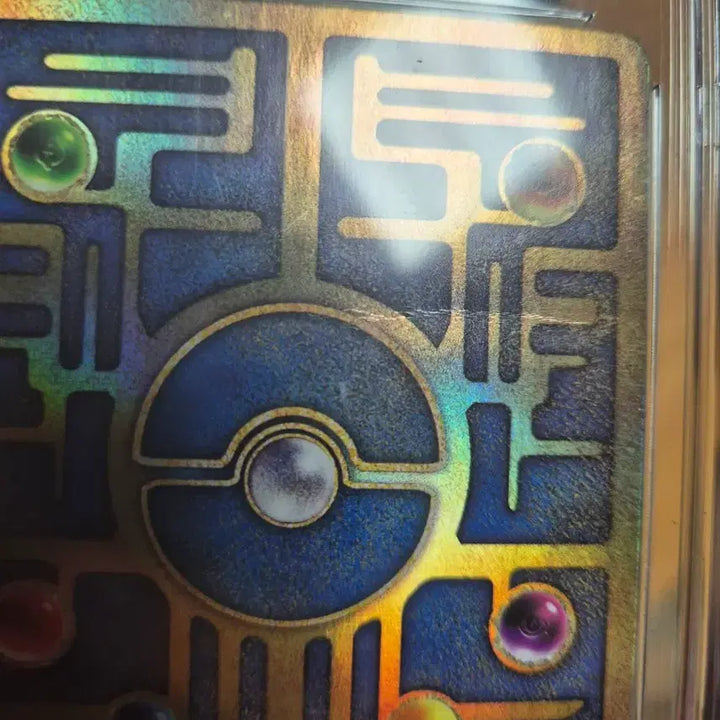[BUNJANG] Ancient Mew Pokémon Card / 포켓몬카드 고대뮤 팝니다