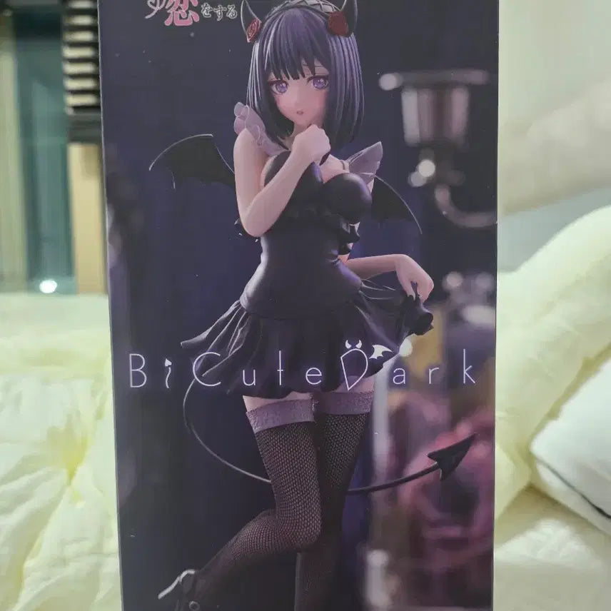 [SOLD OUT] BiCute Dark 키타가와 마린 피규어