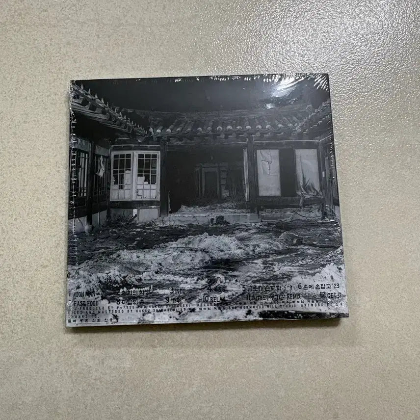 [BUNJANG] B Free Hukky Shibaseki Odyssey.1 Album / 비프리 Hukky Shibaseki Odyssey.1 앨범,살아숨서4