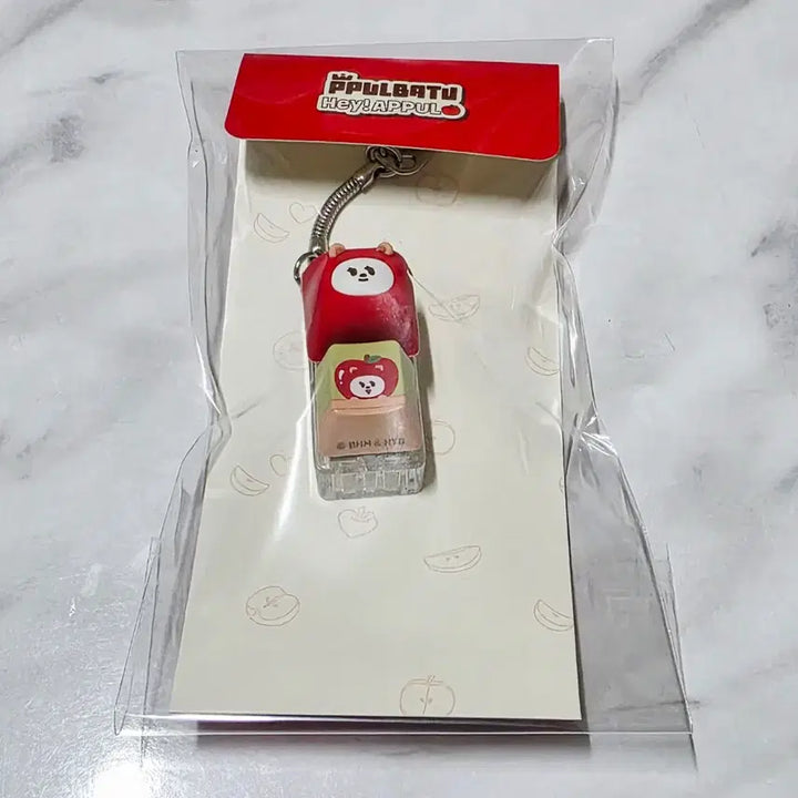 [BUNJANG] TXT Beomgyu Keycap Keyring (Sealed) / (범규) 뿔바투 밤긋 키캡 키링 Keycap Keyring
