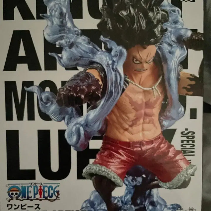 [BUNJANG] One Piece Luffy King of Artist ver.ll Figure (Sealed) / [미개봉] 원피스 루피 King of Artist ver.ll 피규어