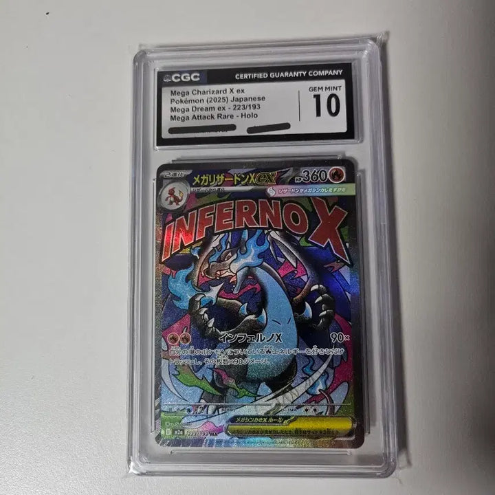 [BUNJANG] Japanese Mega Charizard MA CGC 10 Graded Card / 일판 메가 리자몽 MA CGC 10