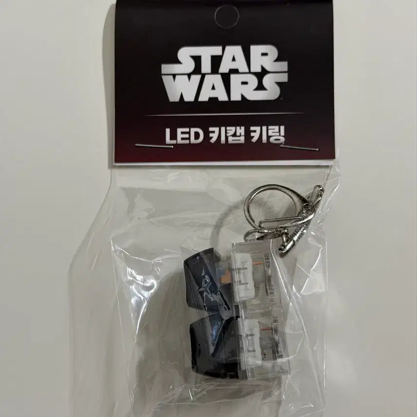 [BUNJANG] Star Wars LED Keyring - Darth Vader, Stormtrooper, Mandalorian &amp; Grogu / 스타워즈 LED 키캡 키링 다스베이더 스톰트루퍼 만달로리안과 그로구 팝업