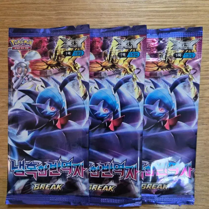 [BUNJANG] Pokemon Card Ancient Origins 3 Pack Booster Box Set / 포켓몬카드 냉혹한반역자 3팩 세트