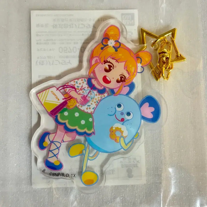 [BUNJANG] Aikatsu Otome Acrylic Keychain / 아이카츠 오토메 아크릴 키링