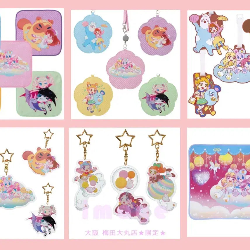 [BUNJANG] Aikatsu Otome Acrylic Keychain / 아이카츠 오토메 아크릴 키링