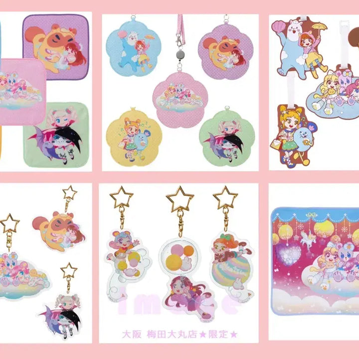 [BUNJANG] Aikatsu Otome Acrylic Keychain / 아이카츠 오토메 아크릴 키링