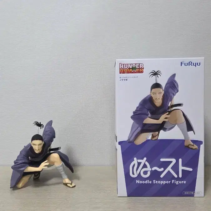 [BUNJANG] Hunter x Hunter Nobunaga Noodle Stopper Figure FuRyu / 헌터x헌터 노부나가 누들 스토퍼 피규어 FuRyu