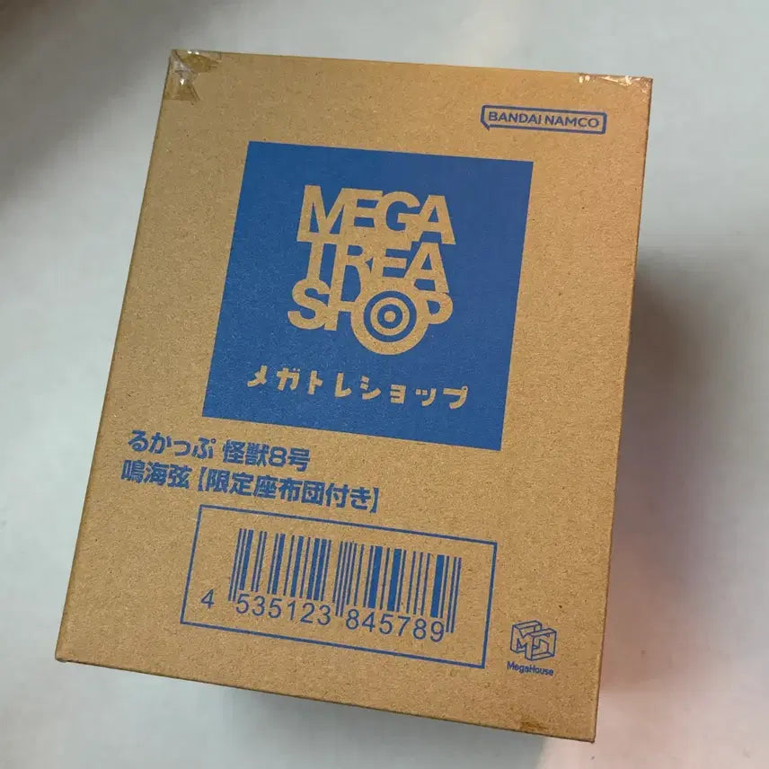 [BUNJANG] Kaiju No. 8 Narumi Gen Look-Up Figure with POB (Sealed) / 괴수8호 나루미 겐 룩업 피규어 특전방석O 미개봉 양도