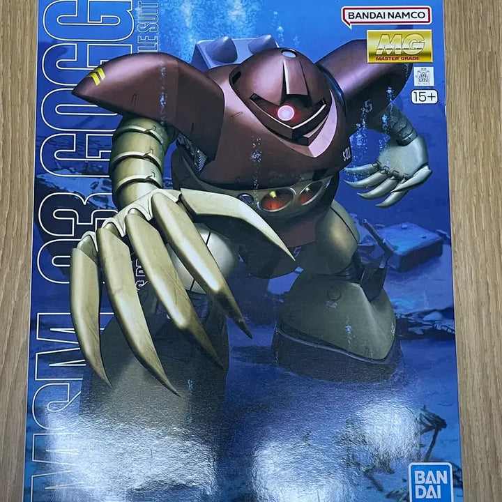 [BUNJANG] MG Guncannon Sealed / MG 곡그 미개봉