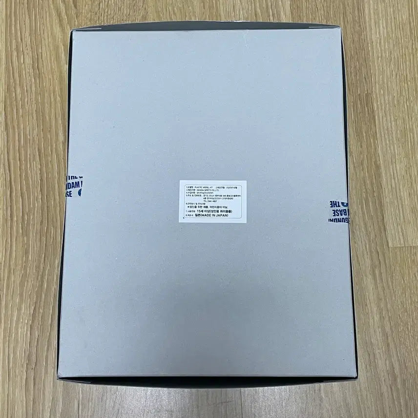 [BUNJANG] MG Guncannon Sealed / MG 곡그 미개봉