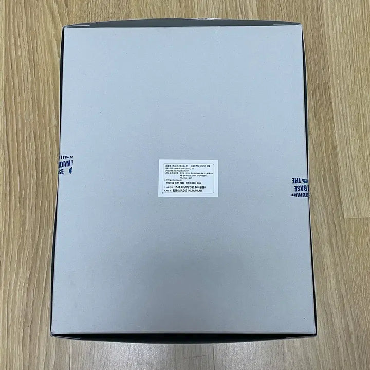 [BUNJANG] MG Guncannon Sealed / MG 곡그 미개봉