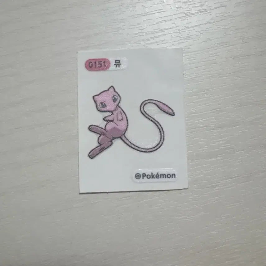 [BUNJANG] Pokemon Bread Sticker 0151 Mew / 포켓몬빵 띠부실 0151 뮤
