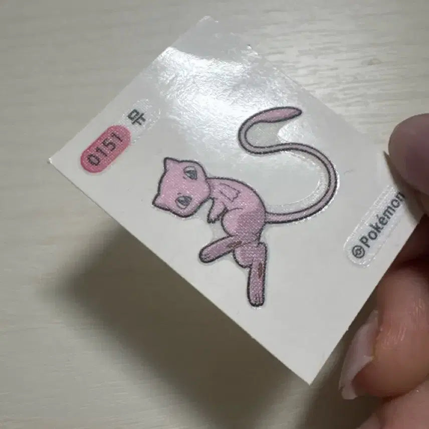 [BUNJANG] Pokemon Bread Sticker 0151 Mew / 포켓몬빵 띠부실 0151 뮤